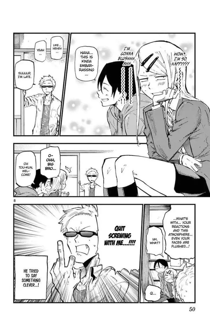 Dagashi Kashi Chapter 113 8